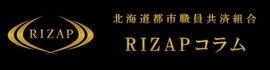 RIZAP