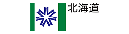 北海道